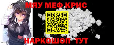 дмт Кумертау