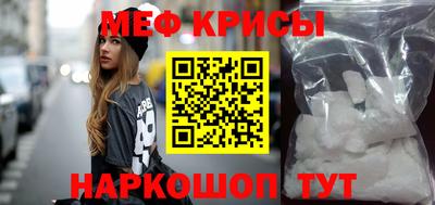 твердый Кулебаки