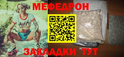 дмт Кумертау