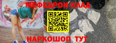 дмт Кумертау