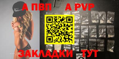 твердый Кулебаки