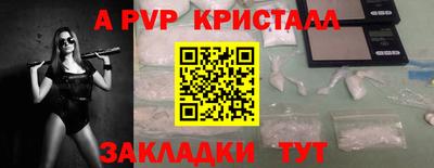 твердый Кулебаки