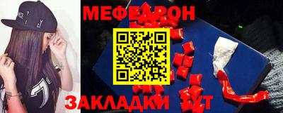 твердый Кулебаки