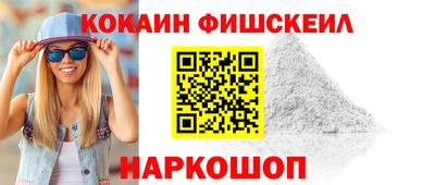 СК Кунгур