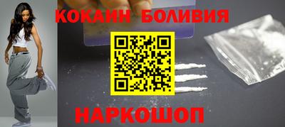 твердый Кулебаки