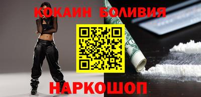 дмт Кумертау