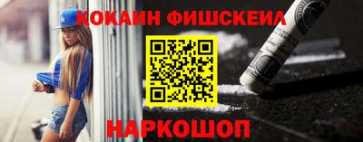 СК Кунгур