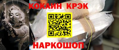 дмт Кумертау