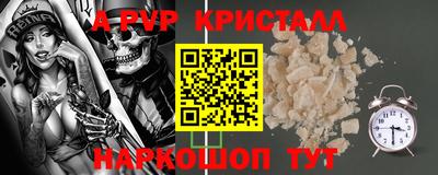 дмт Кумертау