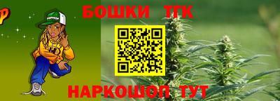 дмт Кумертау