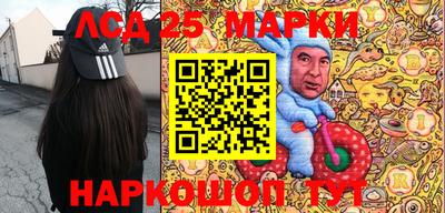 дмт Кумертау