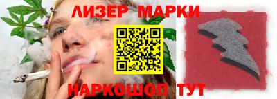 СК Кунгур