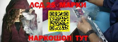дмт Кумертау