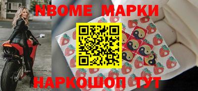 дмт Кумертау