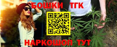 СК Кунгур
