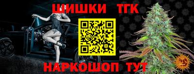 СК Кунгур