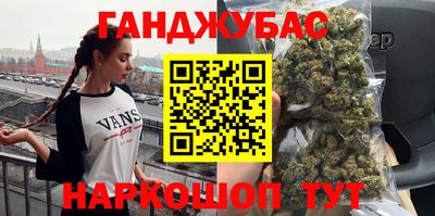 дмт Кумертау