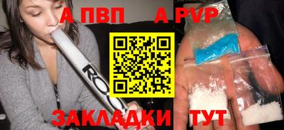 твердый Кулебаки