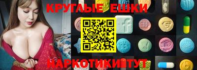 СК Кунгур