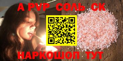 твердый Кулебаки