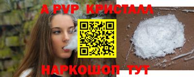 твердый Кулебаки