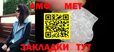 дмт Кумертау