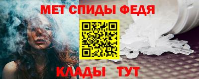 СК Кунгур