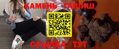 СК Кунгур