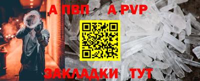 дмт Кумертау