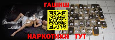 СК Кунгур