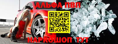дмт Кумертау