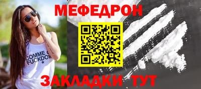 твердый Кулебаки