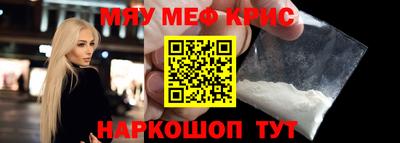 твердый Кулебаки