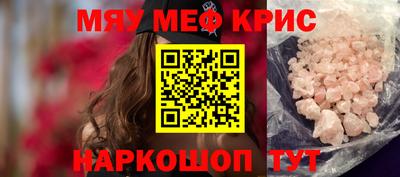 дмт Кумертау