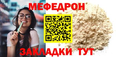 дмт Кумертау