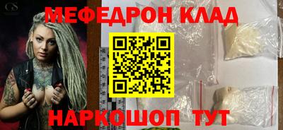 твердый Кулебаки